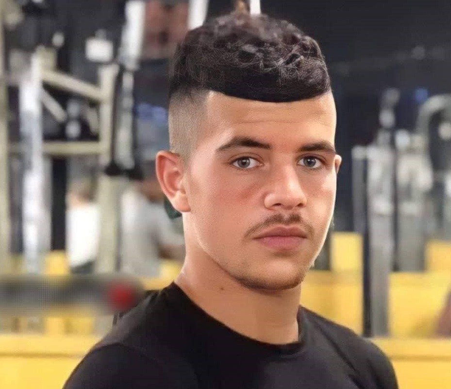 الشهيد الفتى أمجد أبو عليا